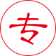 专注研发雁塔钢筋套筒